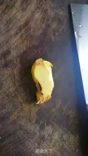 Make Ginger noodle step 0