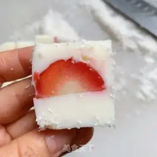 Make Sourberry milk small step 6