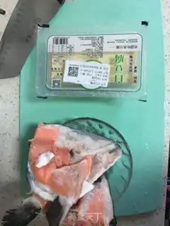 Make Tofu salmon soup step 0