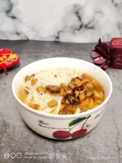 Make I