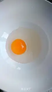 Make Ginger noodle step 1