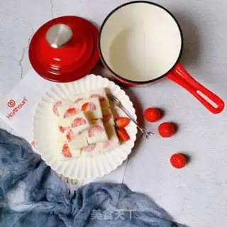 Make Sourberry milk small step 7