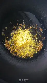 Make Ginger noodle step 2