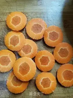 Make Clear the carrots step 0