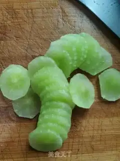 Make Clear the carrots step 1