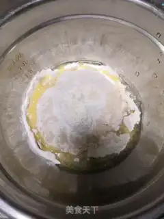 Make Chicken pizza in Orleans step 3