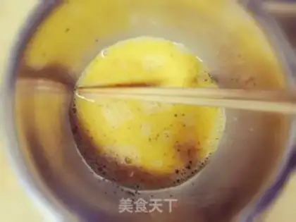Make Quick-hand breakfast cake step 2
