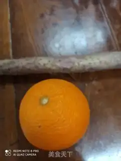 Make Orange Juice step 0