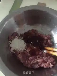 Make Fresh meat step 0