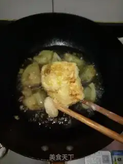 Make Meatloaf and eggplant step 3