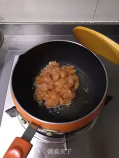 Make Chicken pizza in Orleans step 7