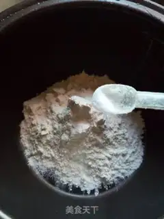 Make A pickle box step 1