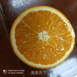 Make Orange Juice step 5