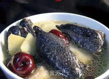 Make Chicken soup step 8