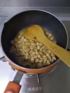 Make Chicken pizza in Orleans step 9