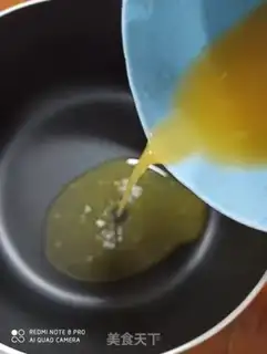 Make Orange Juice step 6