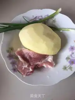Make Potato fried meat step 0