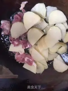 Make Potato fried meat step 1