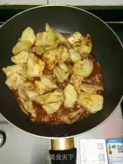 Make Meatloaf and eggplant step 8