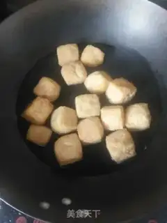 Make Soy sauce tofu step 1