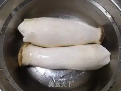 Make The almond mushrooms step 0