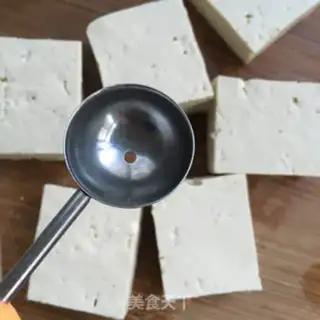 Make Tofu step 3