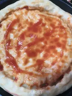 Make Chicken pizza in Orleans step 16