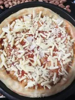 Make Chicken pizza in Orleans step 17