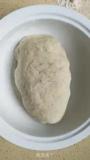 Make Artemisium step 1