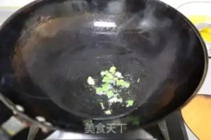 Make Scrambling step 2