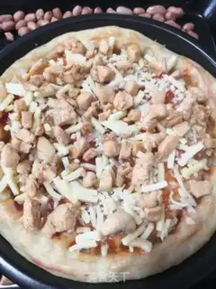 Make Chicken pizza in Orleans step 18