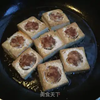 Make Tofu step 7