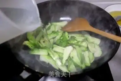 Make Scrambling step 4