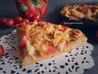 Make Chicken pizza in Orleans step 21