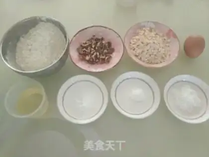 Make Oatmeal pecan step 0