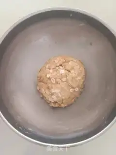 Make Oatmeal pecan step 1