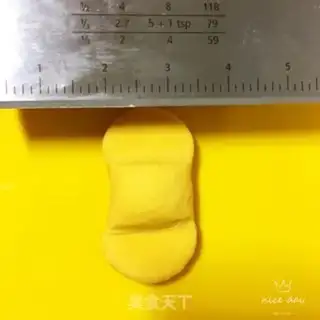 Make Flowers are rich step 6