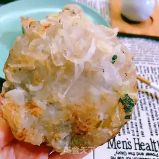 Make Crystal radish step 12