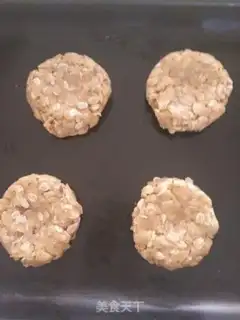 Make Oatmeal pecan step 2