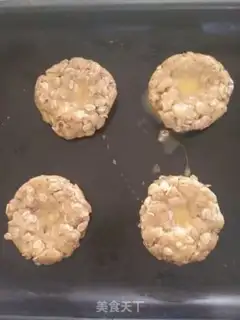 Make Oatmeal pecan step 3