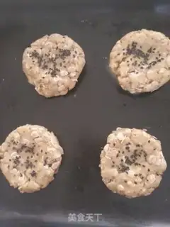 Make Oatmeal pecan step 4