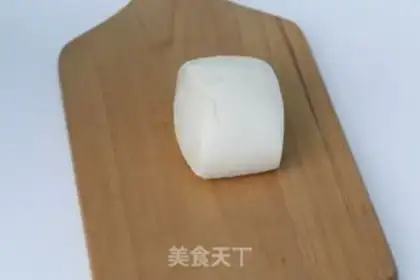 Make Pizza step 0