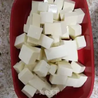 Make Meat and tofu step 0