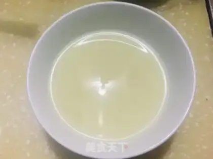 Make Slurp water step 1