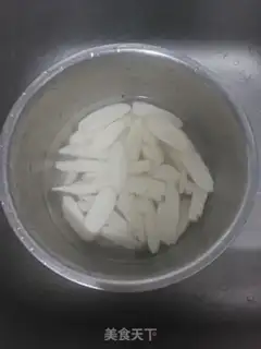 Make Pizza step 2