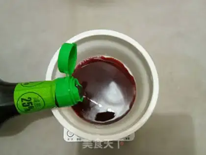 Make Soy sauce step 3