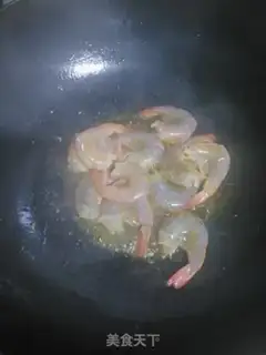 Make Crayfish step 3