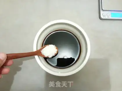 Make Soy sauce step 4