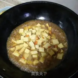 Make Meat and tofu step 6
