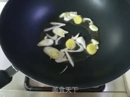 Make Beef radish step 2